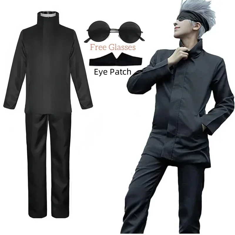 Anime Cosplay Glasses - 2026 Anime Jujutsu Kaisen Gojo Satoru