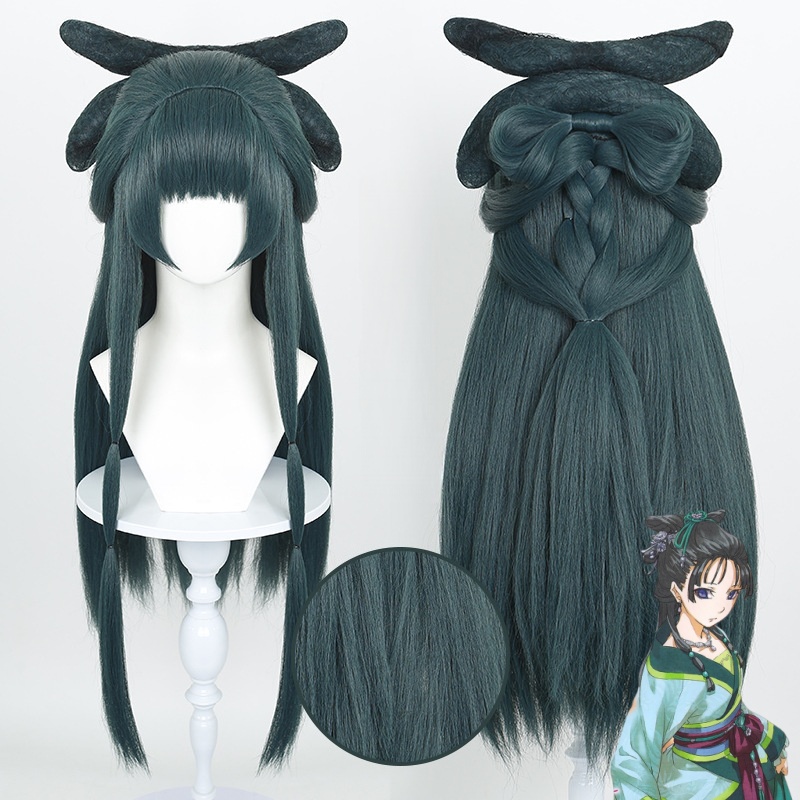 Cosplay Anime Online - Anime The Apothecary Diaries Maomao Cosplay
