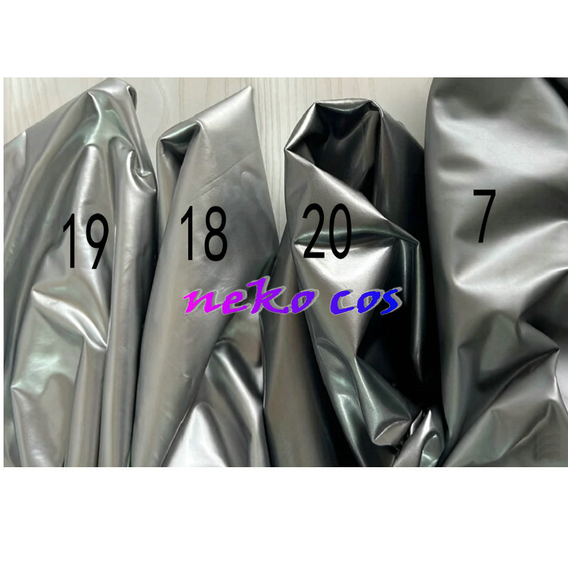 Anime Cosplay Diy - silver Stretchy PU Leather for rider