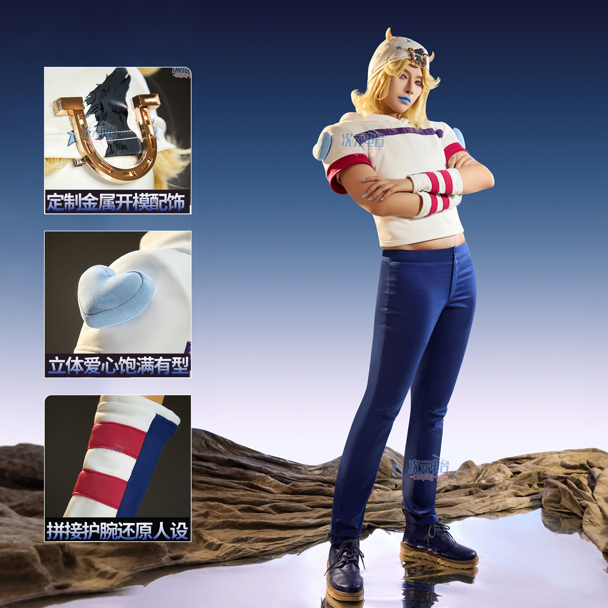 Cosplay Anime Jojo - Anime JOJO Bizarre Adventure Johnny Joestar