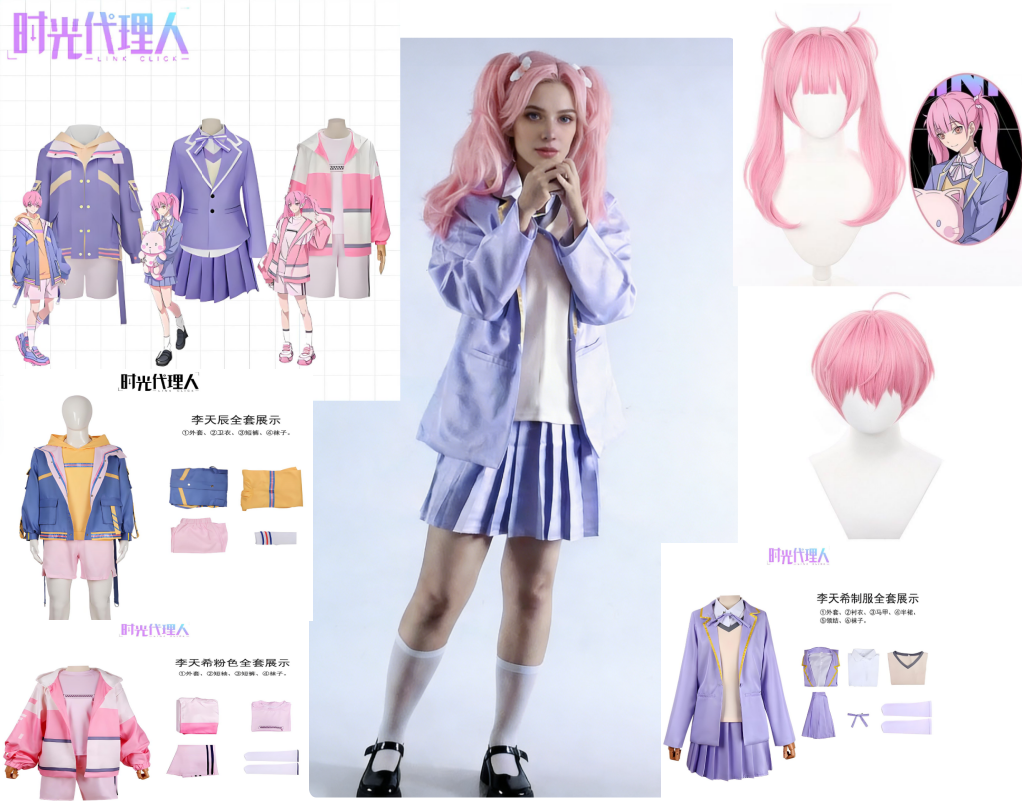 Anime Cosplay Link - Anime Game Link Click Li Tian