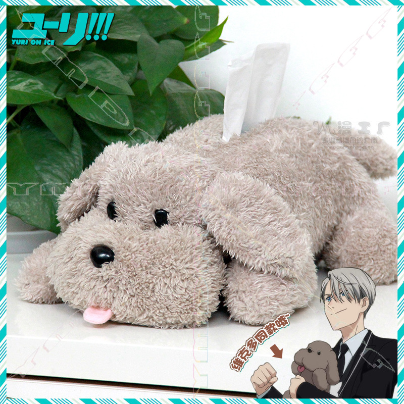 Anime Cosplay Drawing - Anime peripheral Victor plush toys paper