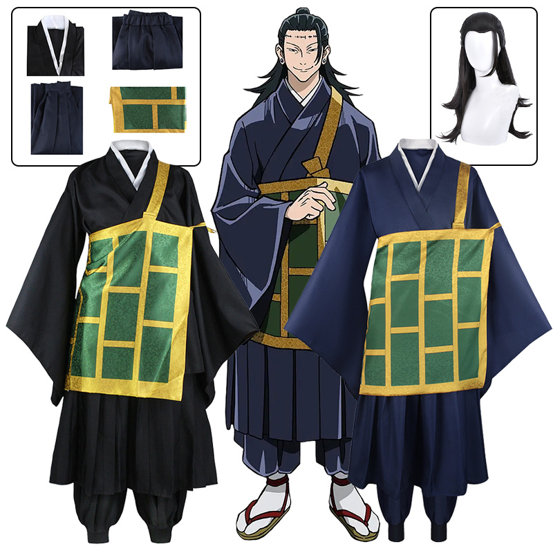 Anime Cosplay Male - Geto Suguru Cosplay Costume Anime Jujutsu