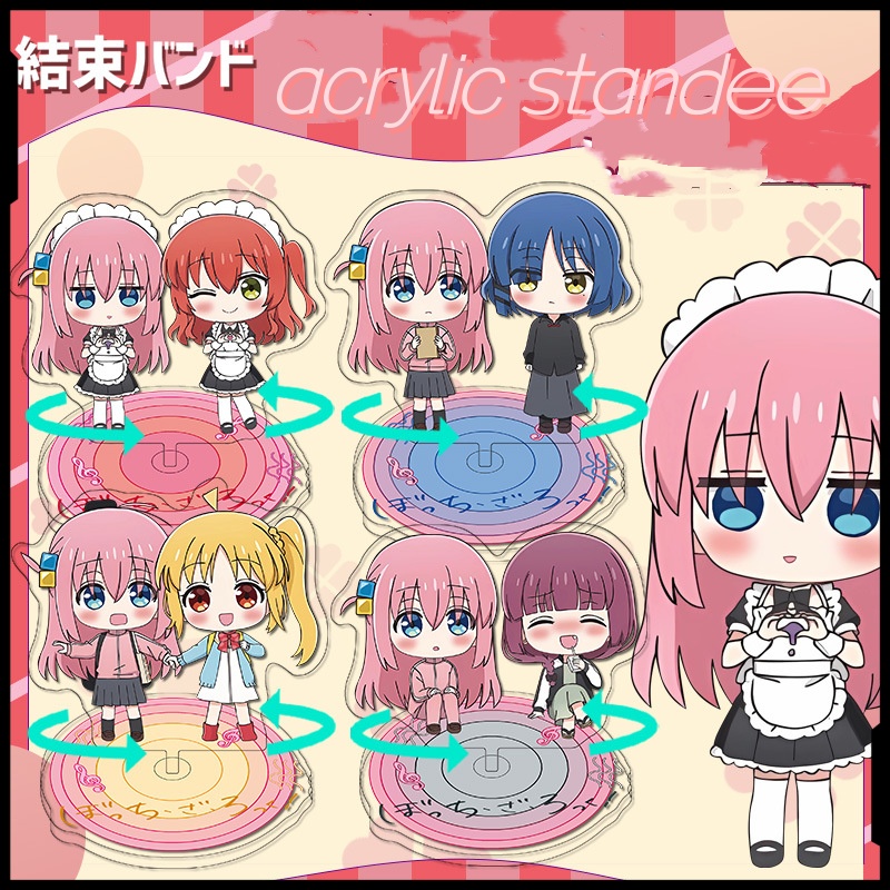 Anime Cosplay Diy - Lonely rock anime keychain acrylic rotating