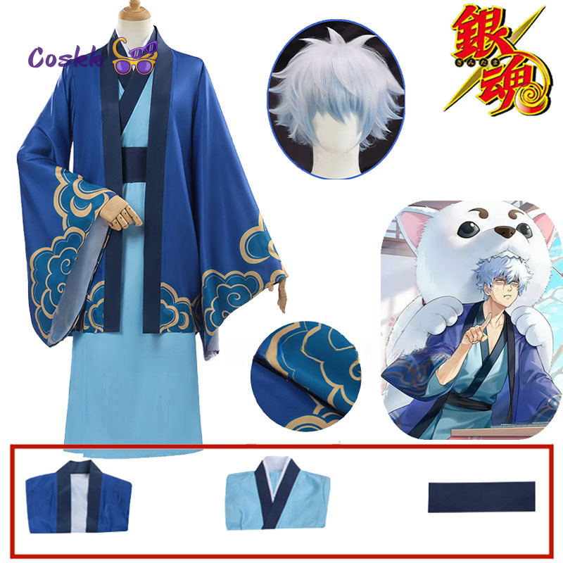Anime Cosplay Kimono - 2025 Sakata Gintoki Cosplay Anime Gintama