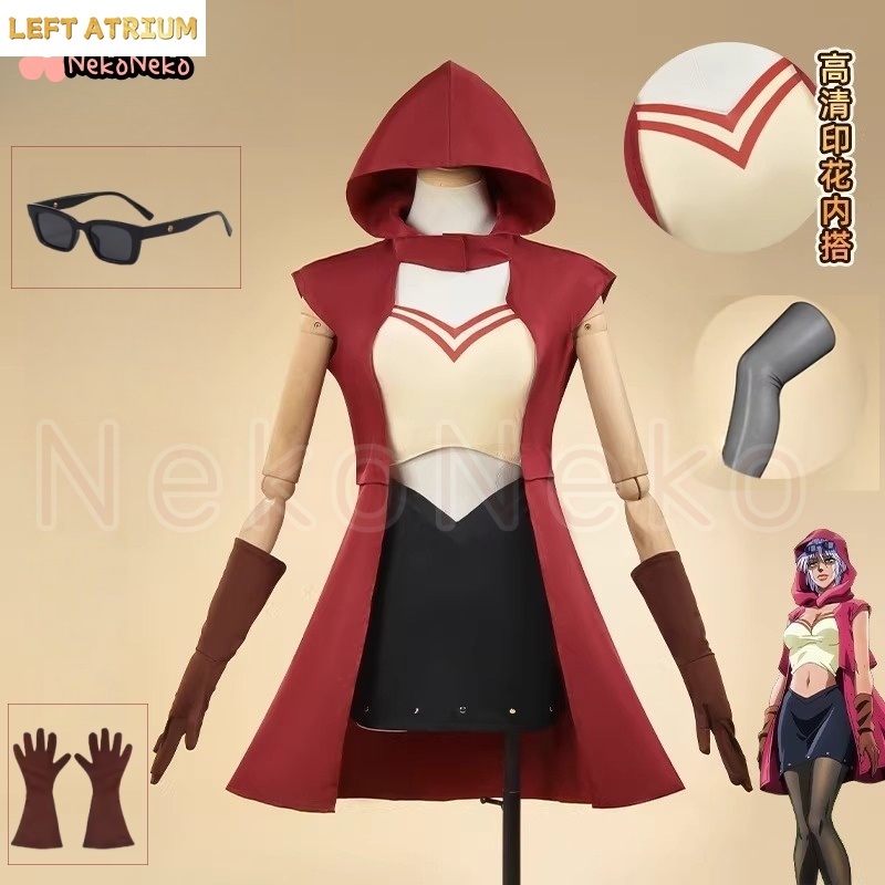 Anime Cosplay Glasses - Mariah Cosplay Costume Wig Glasses Anime