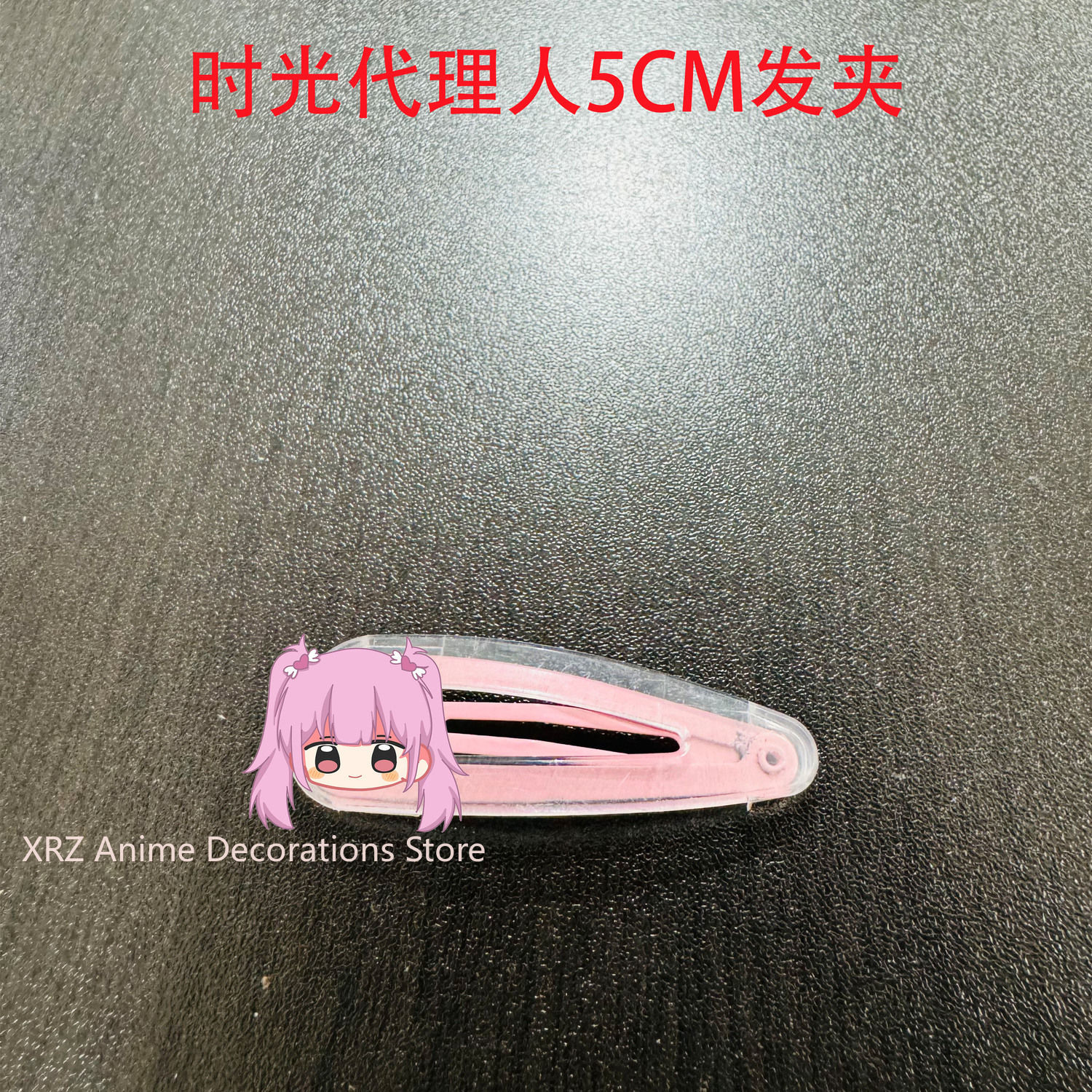 Anime Cosplay Link - 7PCS LINK CLICK Lucas Charles Accessories