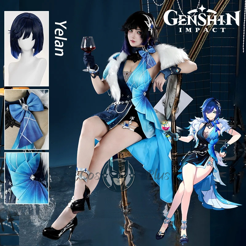 Anime Cosplay Girl - Genshin Impact Yelan Cosplay Costume Wig