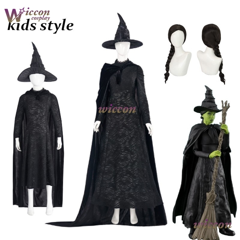 Anime Cosplay Girls - MAG Movie Wicked Elphaba Cosplay Costume