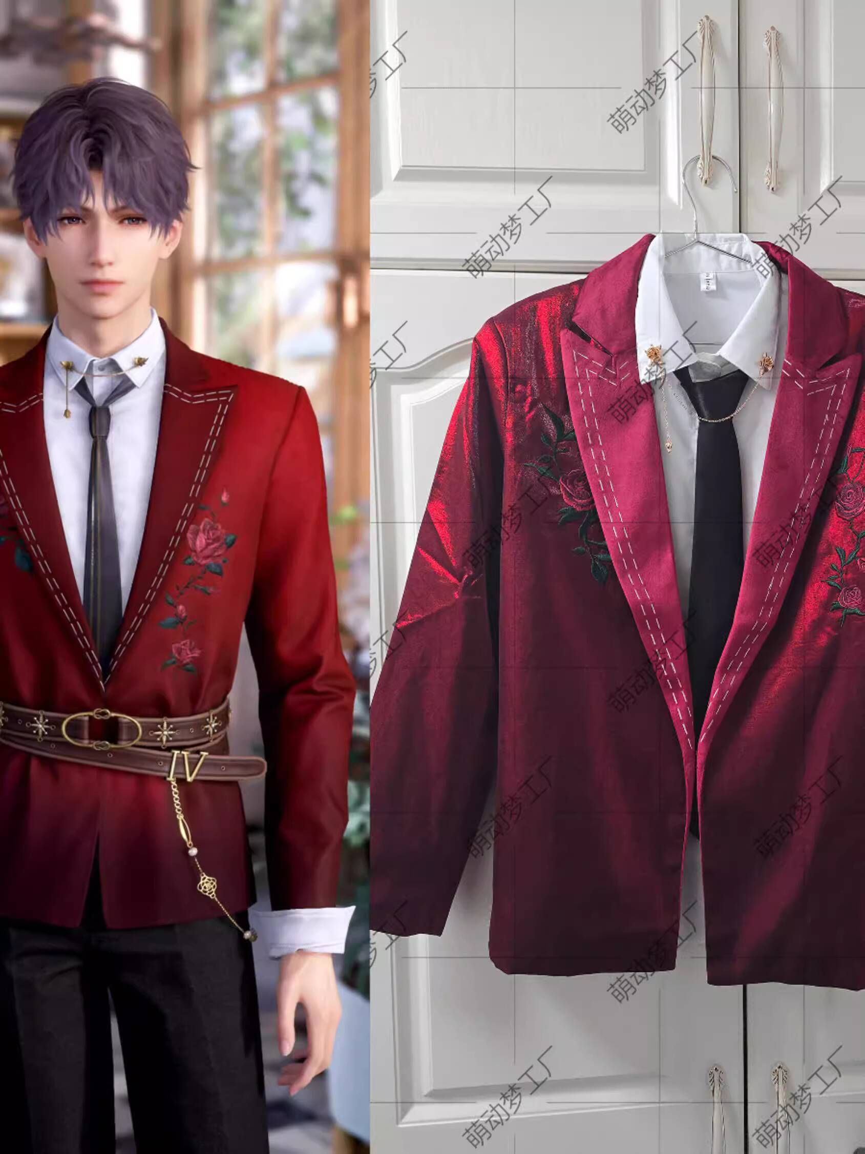 Anime Cosplay Red - New Love And Deepspace Rafayel Qi