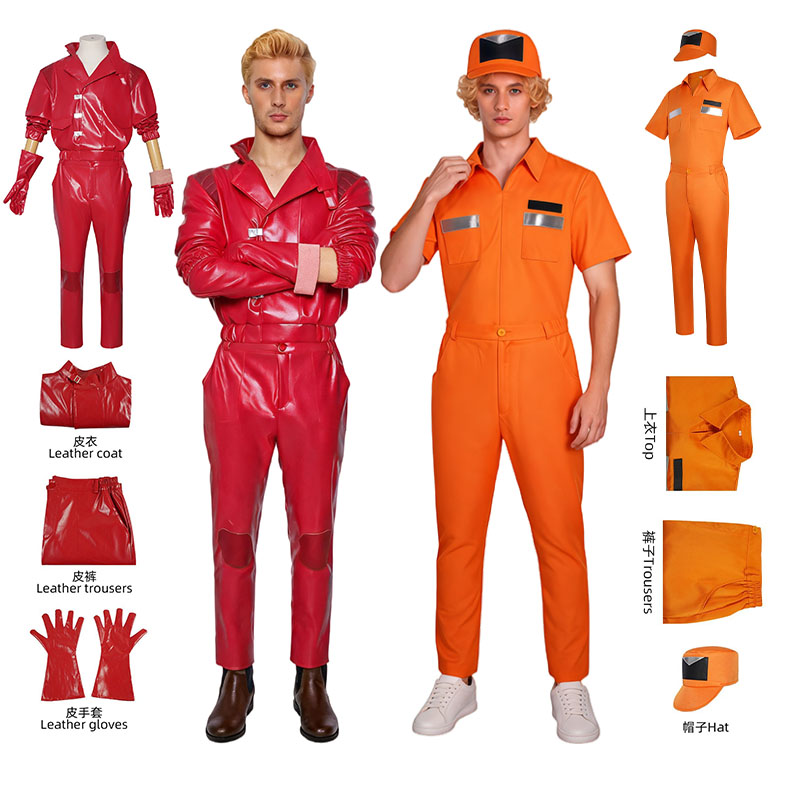 Anime Cosplay Red - WHH Anime Akira Cosplay red racing