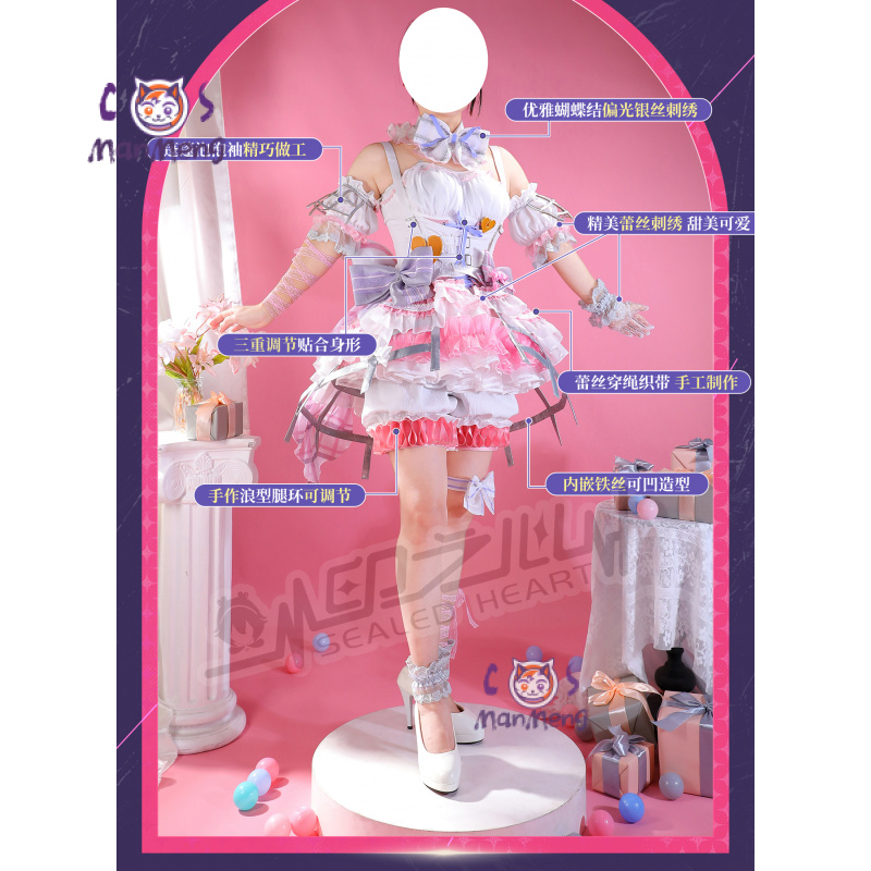 Akiyama Mizuki Amia mzk Anime  - Anime Cosplay Girl reseña y precio