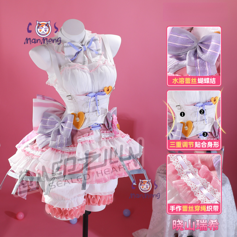 Akiyama Mizuki Amia mzk Anime  - Anime Cosplay Girl reseña y precio