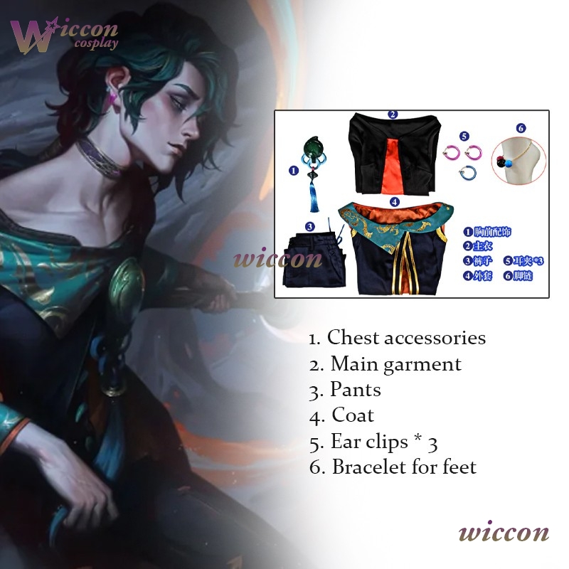 ‌LoLL The Ink Mage Male Outfit - Anime Cosplay Outfits Male reseña y precio