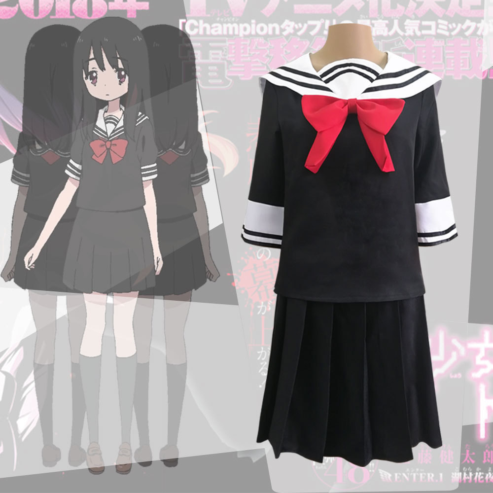 Magical Girl Website - Asagiri - Anime Cosplay Websites reseña y precio