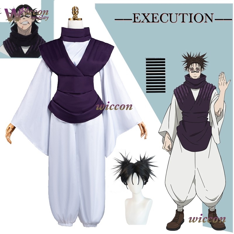 Choso Cosplay Costume Suit Sam - Cosplay Anime Jjk reseña y precio