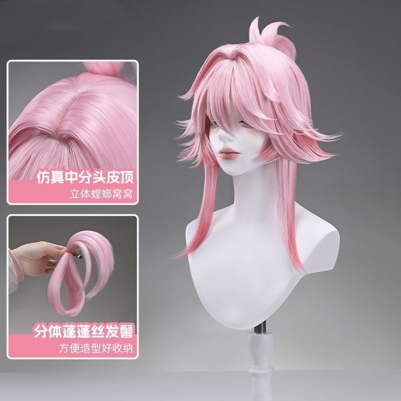 Anime Game Honkai Star Rail Ev - Cosplay Anime Online reseña y precio