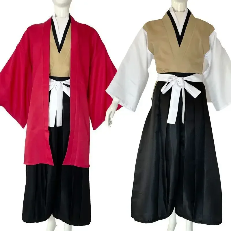 Halloween Anime Tsugikuni Yori - Anime Cosplay Kimono reseña y precio