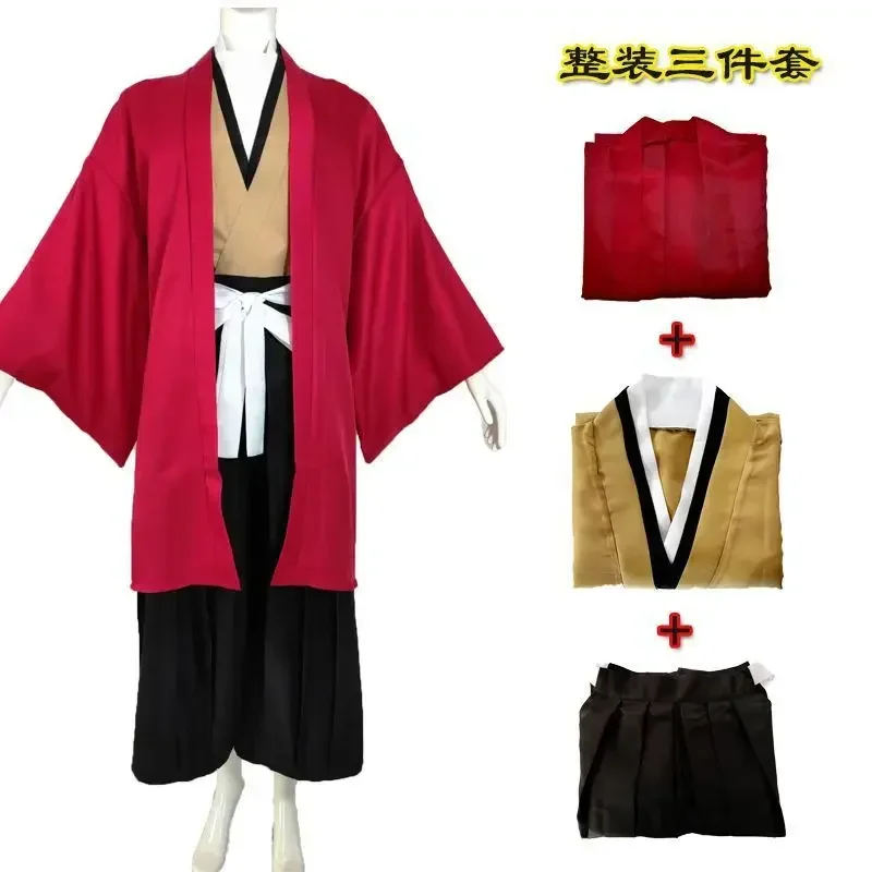 Halloween Anime Tsugikuni Yori - Anime Cosplay Kimono reseña y precio