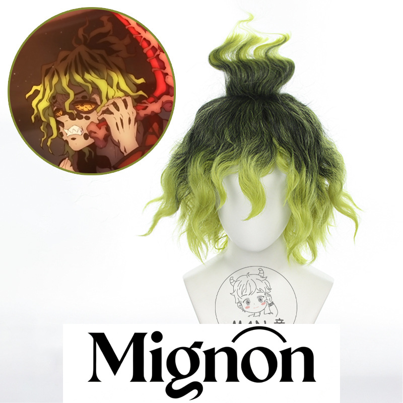 Mignon Gyutaro Cosplay Wig Tea - Anime Cosplay Male Easy reseña y precio