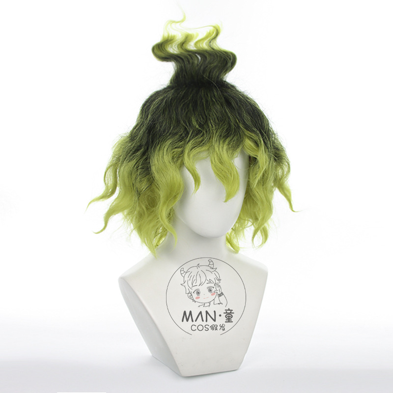 Mignon Gyutaro Cosplay Wig Tea - Anime Cosplay Male Easy reseña y precio