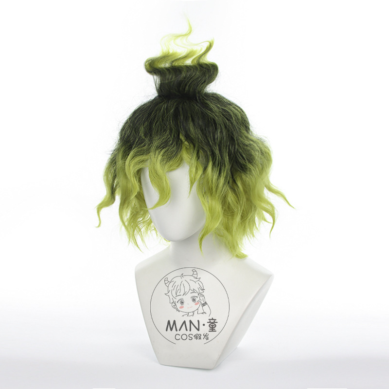 Mignon Gyutaro Cosplay Wig Tea - Anime Cosplay Male Easy reseña y precio