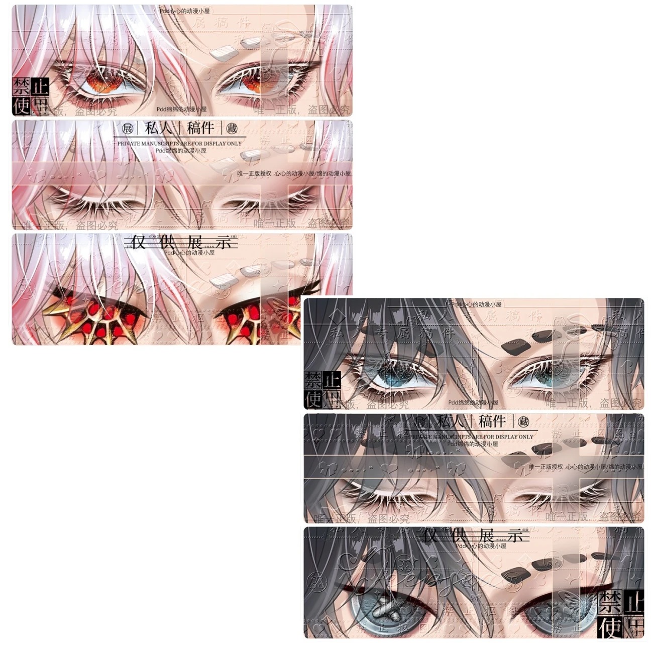 Fifth Personality Knight Prolo - Anime Cosplay Red reseña y precio
