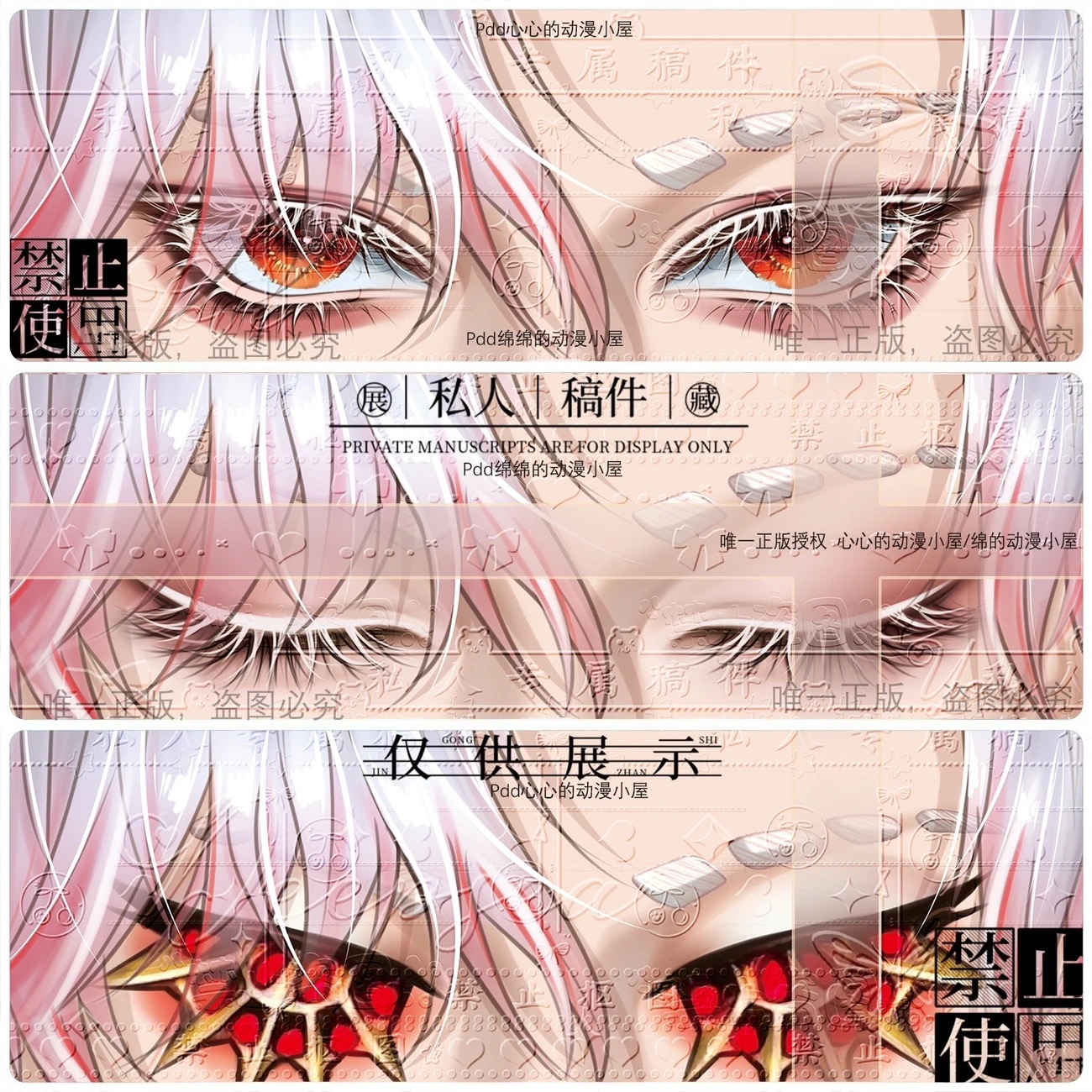 Fifth Personality Knight Prolo - Anime Cosplay Red reseña y precio
