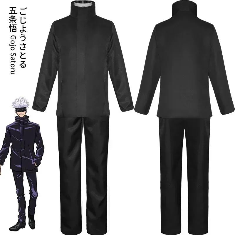 2026  Anime Jujutsu Kaisen Goj - Anime Cosplay Glasses reseña y precio