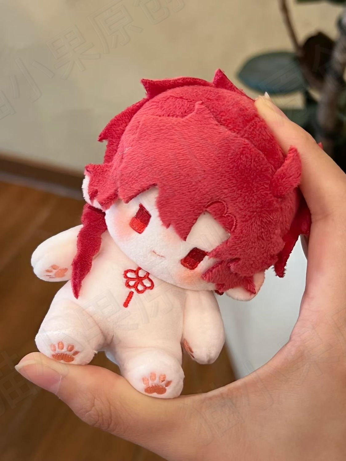 10CM Anime Link Click Plush Fi - Anime Cosplay Link reseña y precio