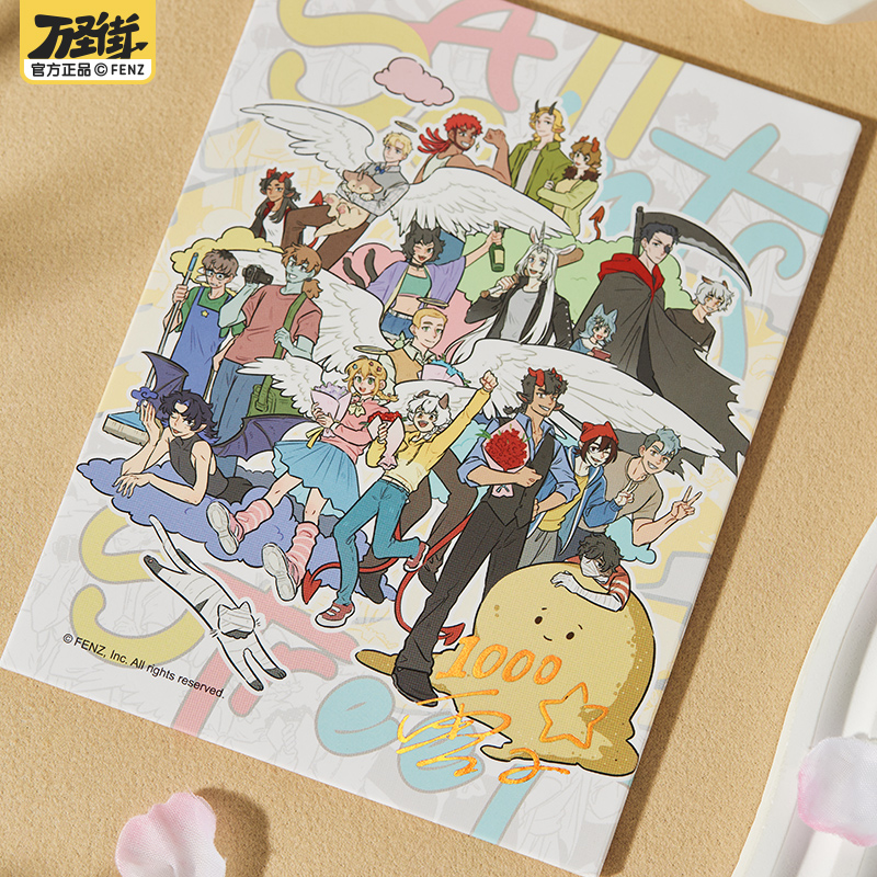 Original All Saints Street Las - Anime Cosplay Drawing reseña y precio