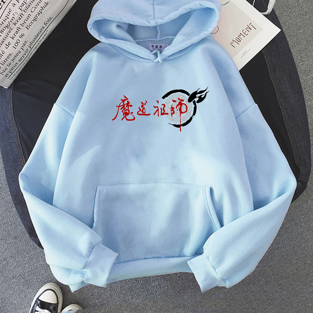 Anime Mo Dao Zu Shi Cosplay Ho - Anime Cosplay Drawing reseña y precio