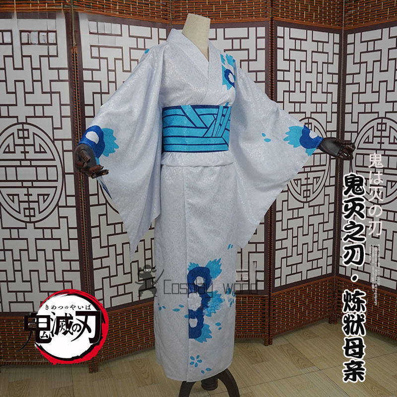 Demon Slayer Women Cosplay Cos - Anime Cosplay Kimono reseña y precio