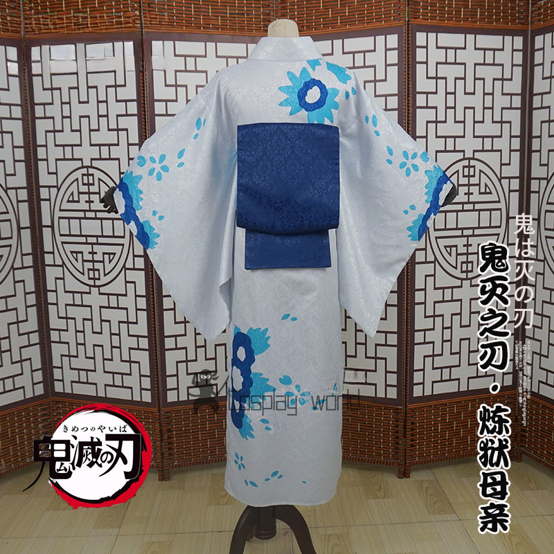 Demon Slayer Women Cosplay Cos - Anime Cosplay Kimono reseña y precio