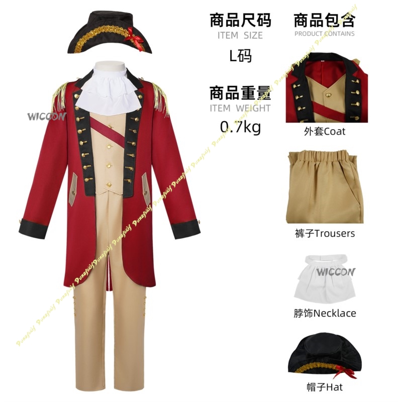 Cosplay Costume Halloween Geor - Anime Cosplay Outfits Male reseña y precio
