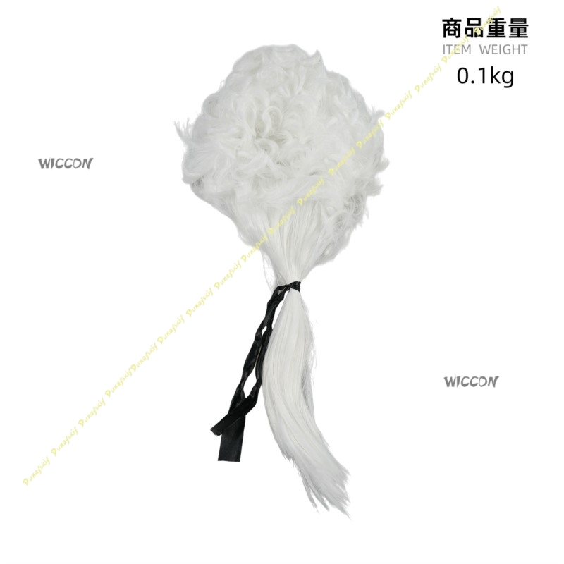 Cosplay Costume Halloween Geor - Anime Cosplay Outfits Male reseña y precio