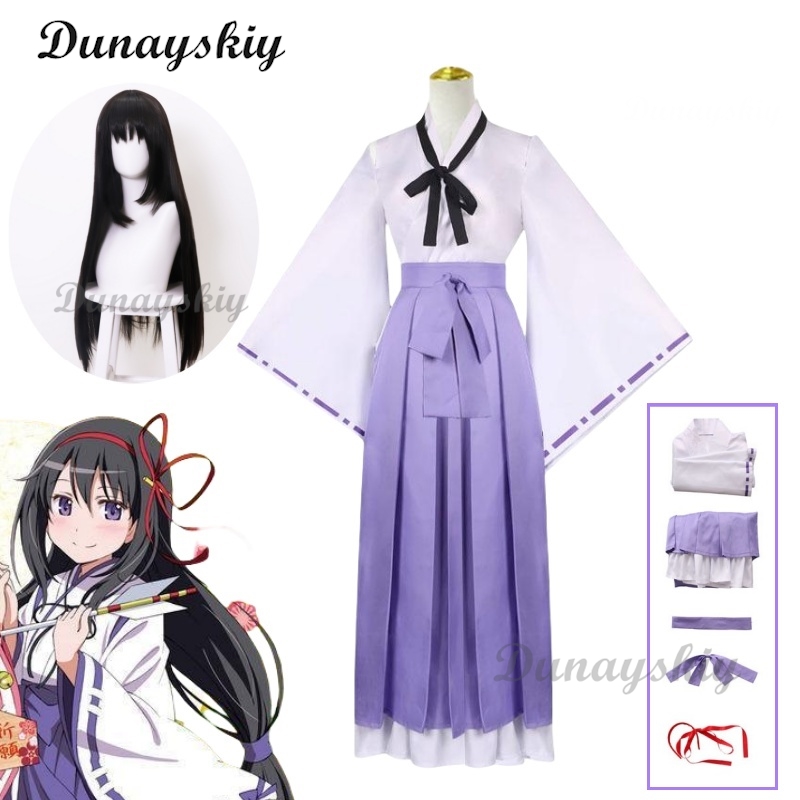 Akemi Homura Puella Magi Madok - Anime Cosplay Kimono reseña y precio