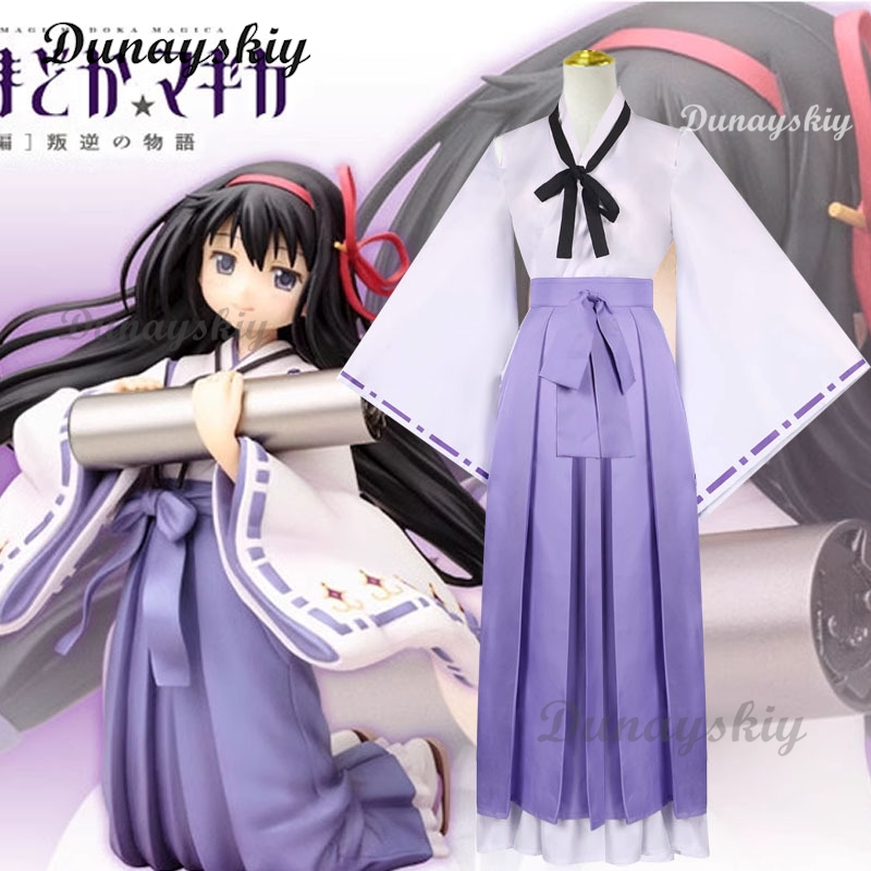 Akemi Homura Puella Magi Madok - Anime Cosplay Kimono reseña y precio