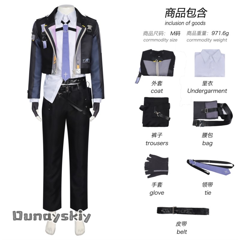 OHaYo*/Neverness to Everness C - Anime Cosplay Outfits Male reseña y precio