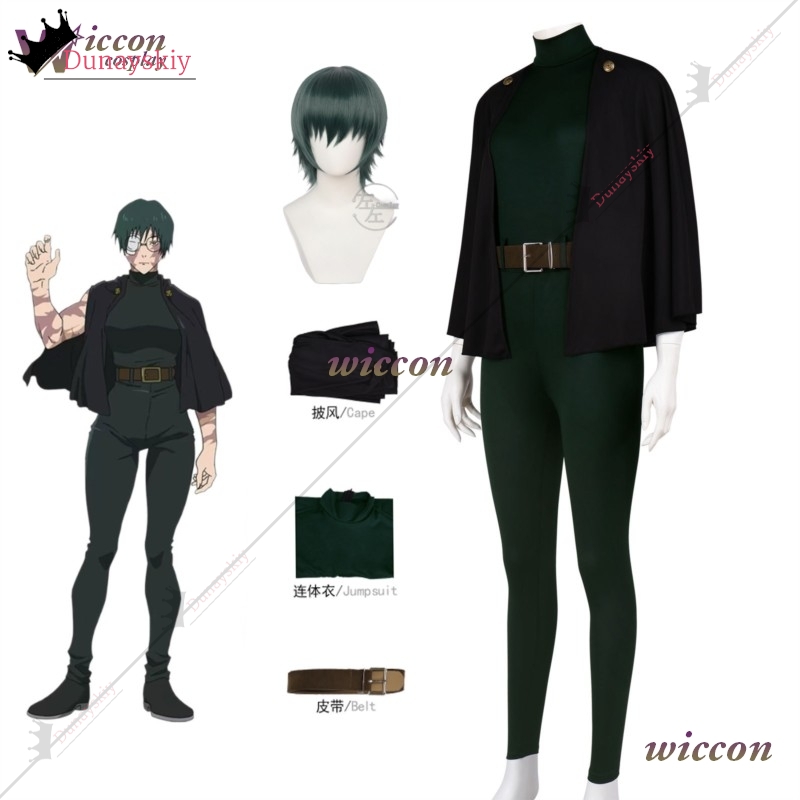 YiNuo*/2026 New Maki Zenin Cos - Cosplay Anime Jjk reseña y precio