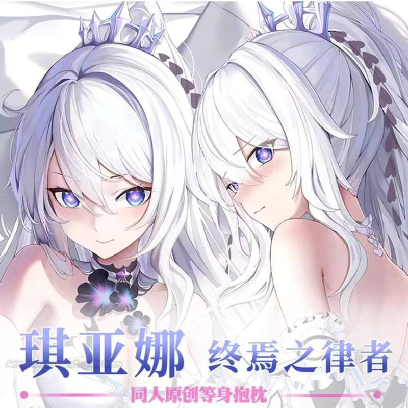 Game Original Honkai Impact 3  - Anime Cosplay Otaku reseña y precio