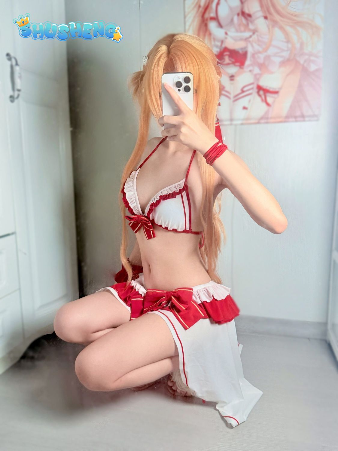 Yuuki Asuna Cosplay Costume An - Cosplay Anime Online reseña y precio
