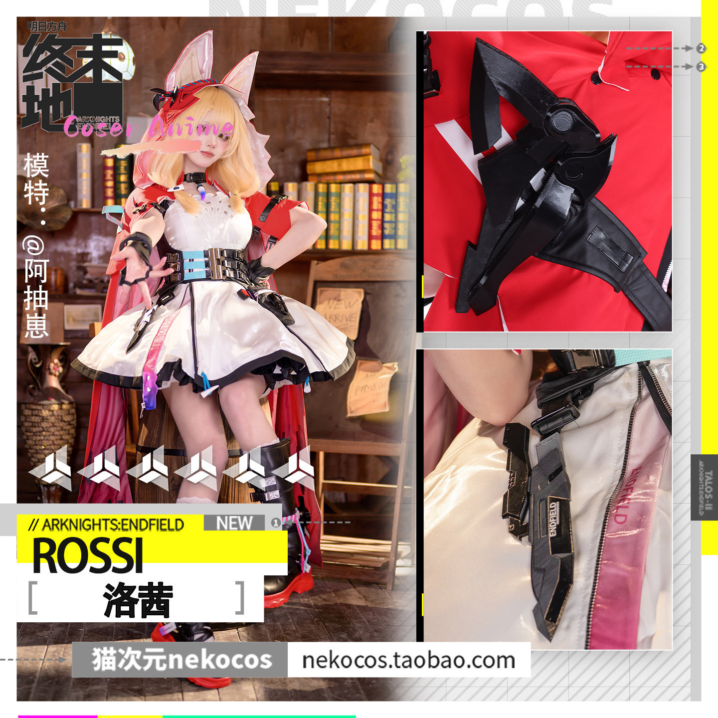 Newly Rossi Cosplay Costume Ha - Anime Cosplay Red reseña y precio