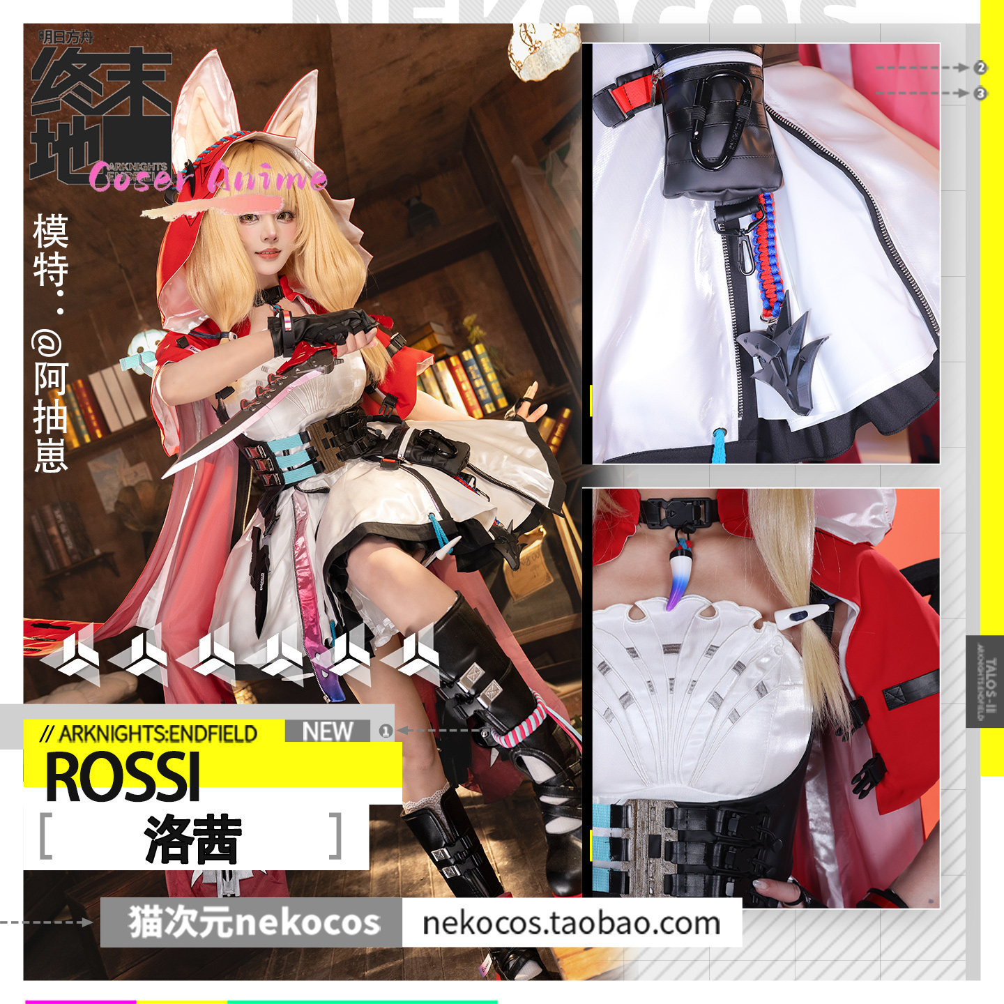 Newly Rossi Cosplay Costume Ha - Anime Cosplay Red reseña y precio