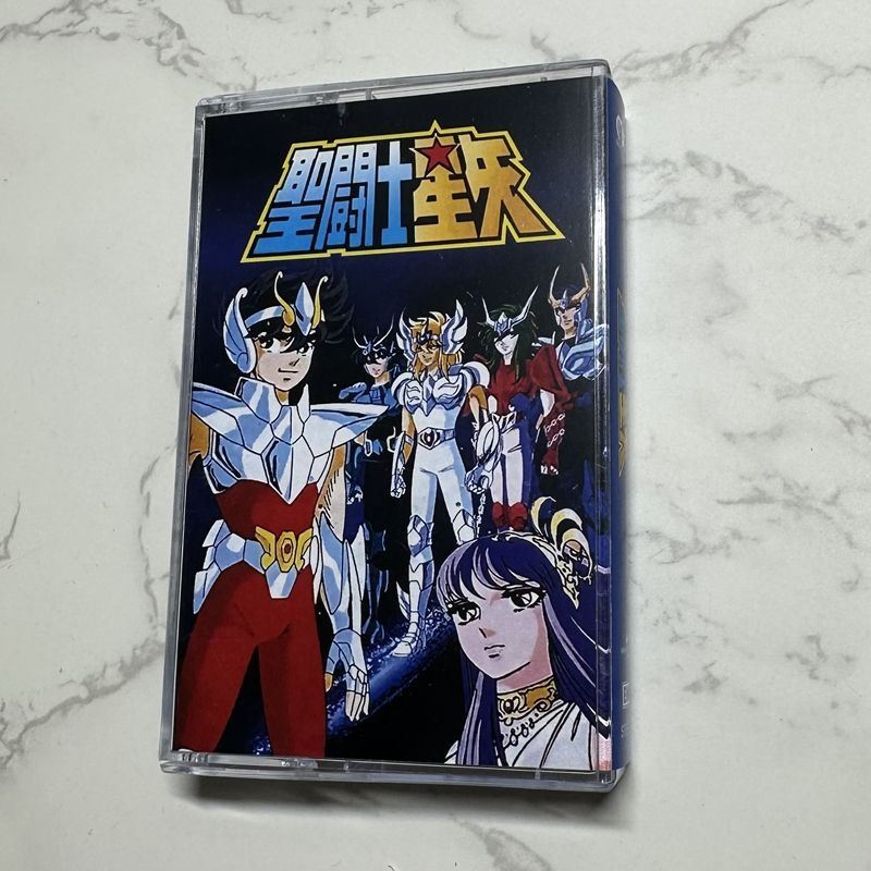 Anime Hironobu Kageyama Music  - Anime Cosplay Of reseña y precio