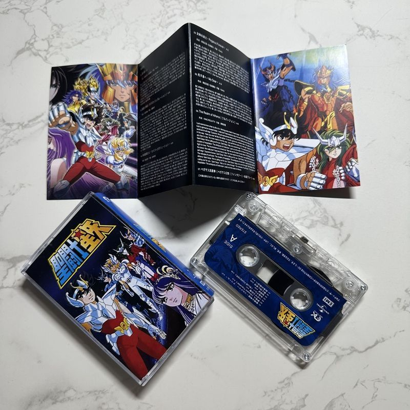 Anime Hironobu Kageyama Music  - Anime Cosplay Of reseña y precio