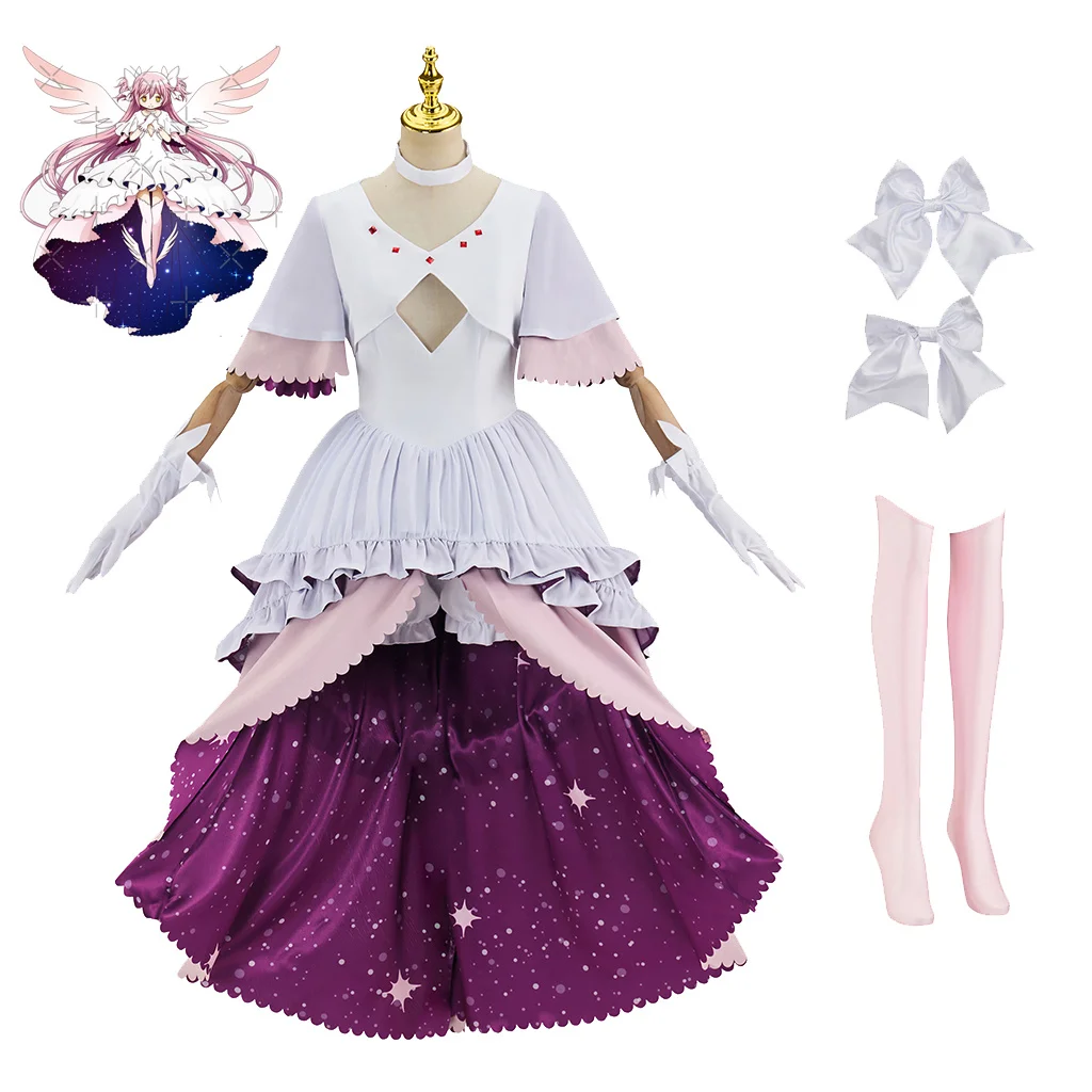 Puella Magi Madoka Magica Kana - Anime Cosplay Diy reseña y precio