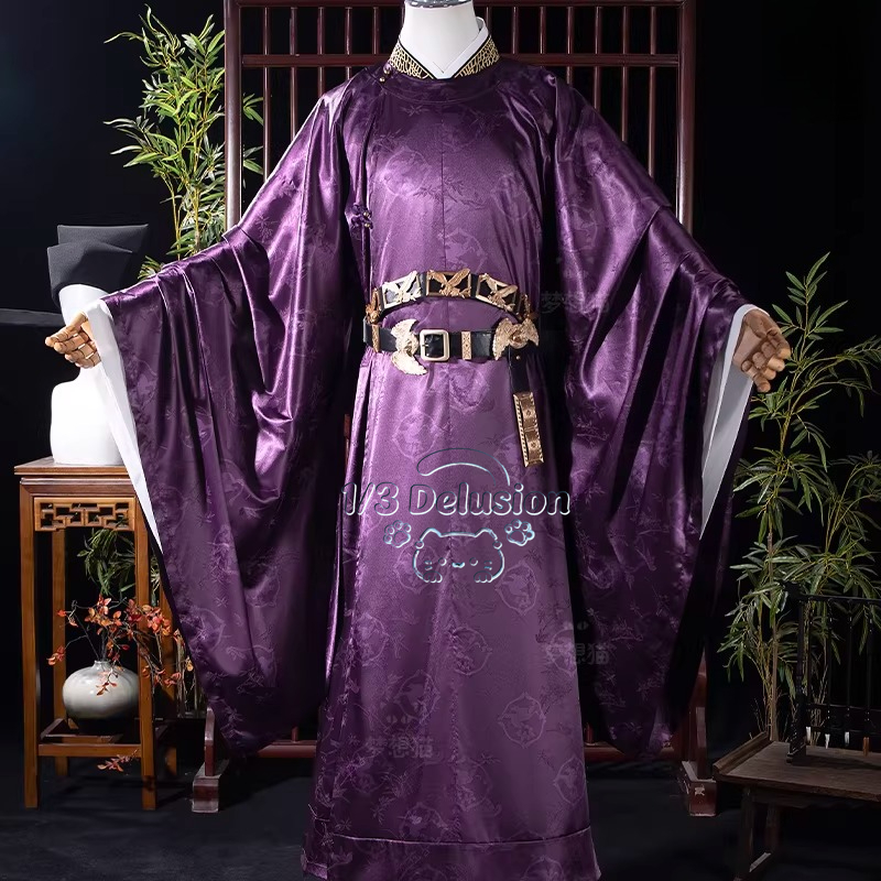 Yanyun Sixteen Tones Zhao Guan - Anime Cosplay Male reseña y precio