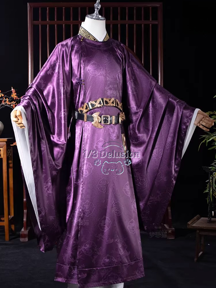 Yanyun Sixteen Tones Zhao Guan - Anime Cosplay Male reseña y precio