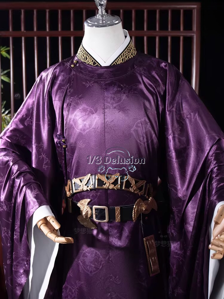 Yanyun Sixteen Tones Zhao Guan - Anime Cosplay Male reseña y precio